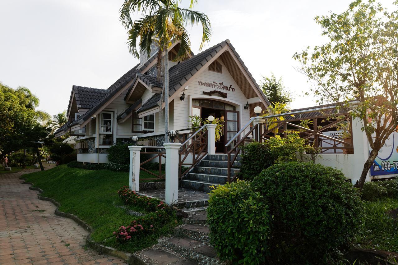 Talekaew Resort Sha Phitsanulok Exterior photo